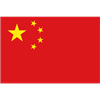 中国